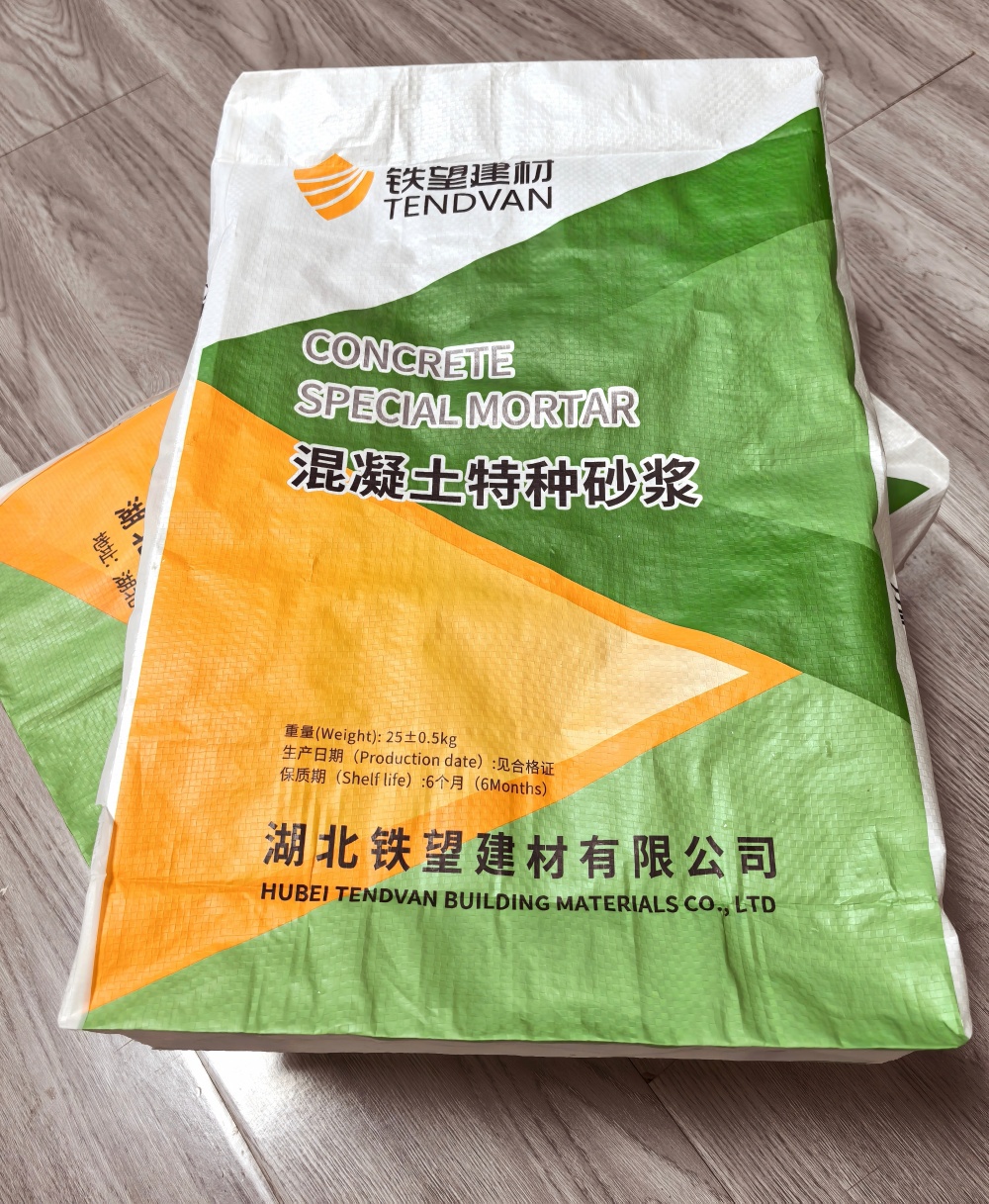 江都薄层快速修补料