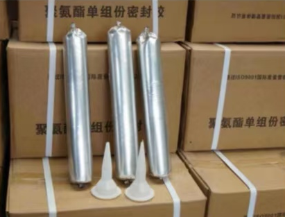 江都聚氨酯密封胶